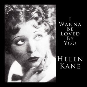 I Wanna Be Loved By You ( 1950 Version )