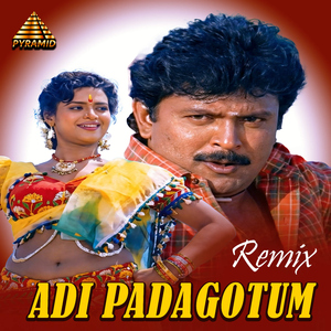 Adi Padagotum - Remix