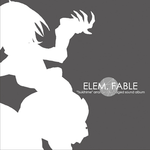 ヒナタノユメ(原曲:月姫『诀别』)