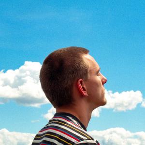 Sont où mes souliers ?