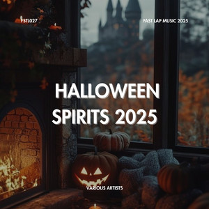 I'm Not Sere (Extended Mix)