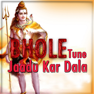 Bhang Mein Ghota Laga