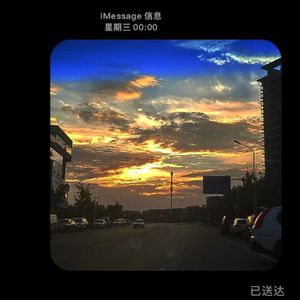 慢生活(prod.Jason Bald)