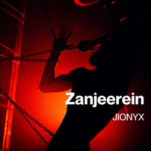 Zanjeerein