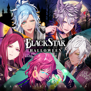 天魔の宴 (GAME SIZE VERSION)