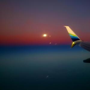 one way ticket