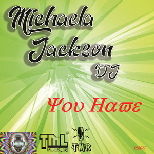 You Have (Original Mix)