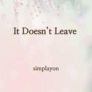 You Took My Seat By Mistake