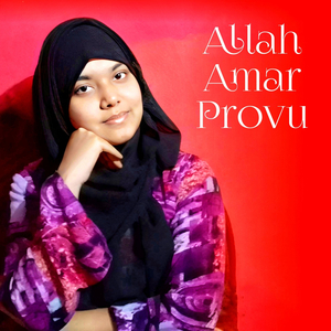 Allah Amar Provu
