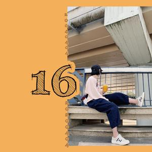 16（prod by Red killer）