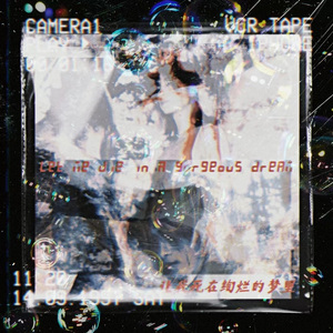 查拉图斯特拉如是说