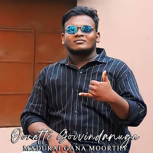 Ooratti Goivindanuga