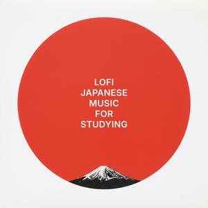 Shakuhachi Night Flow