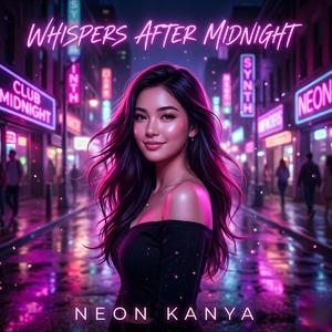 The Way You Breathe My Name