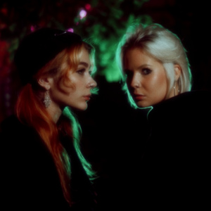 Уже не важно