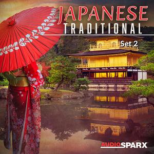 Japanese Ambient Bed