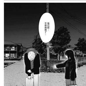 “为什么”Drake Sample type beat