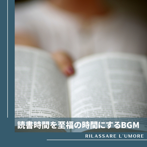 The Power of Imagination