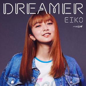 DREAMER (acoustic ver.)