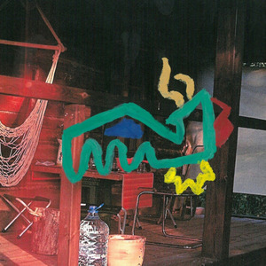 Hryby (Šukaj uvosień)