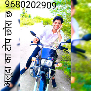 अलूदा का टोप छोरा छ