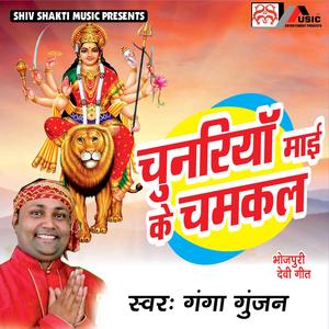 Mela Mein Jalebi Khiyaib