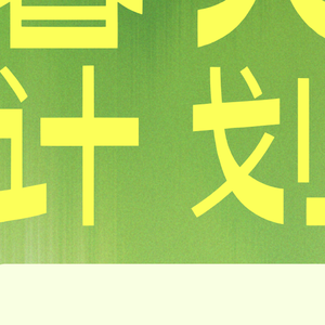 1475bcf155373c819bbfc68dfd1943c3