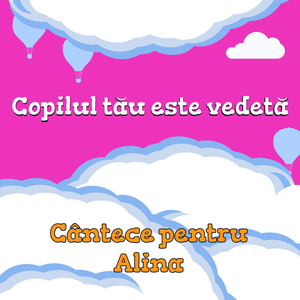 Scoală-te, e dimineață! (Alina)