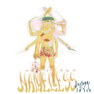 羊飼いと詐欺師