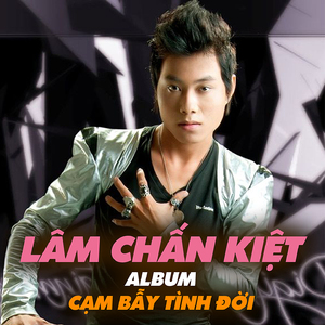 Biết Làm Gì Hơn