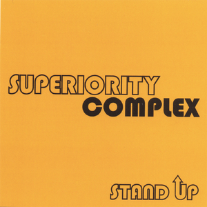 Inferiority Complex