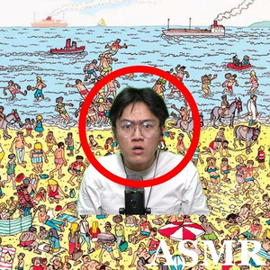 you can't find me Pt.1