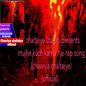 Inbound1833045155170295520