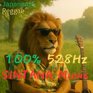 ワン・ステップ・フォワード