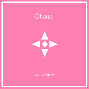 Otona !