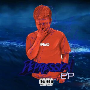 แค่ใครสักคน