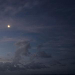 Μεν παίζεις μαζί μου