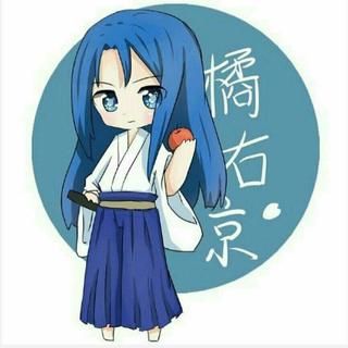 『华语』我用这最后一分钟怀念你