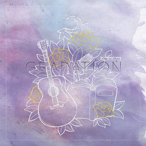 이별이 아니다 (Remake Ver.)