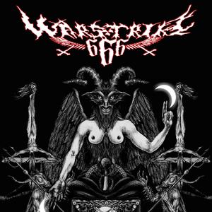 Invocation of the War God