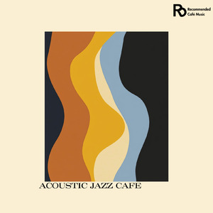 落ち着くジャズ音楽