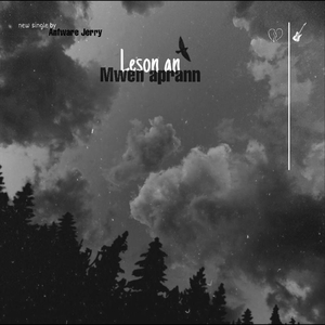 Leson an mwen aprann