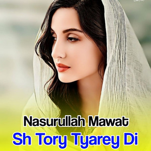 Sh Tory Tyarey Di