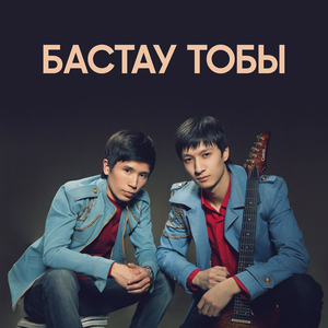 Татті