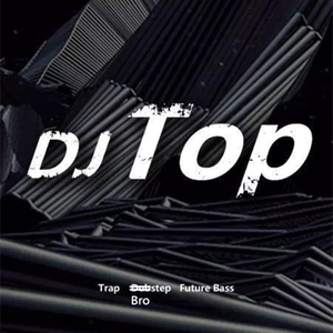 唔撚玩嘢 ☠ (Trap & Brostep & Future Bass / Set Mix)