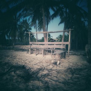 Что вы приобретаете