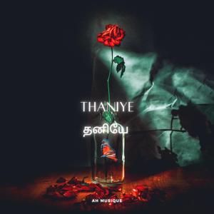 Thaniye