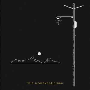 Of Kindness (Gloamie)