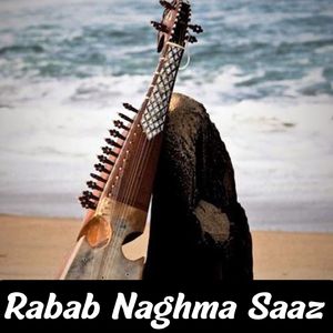 Rabab Naghma Saaz