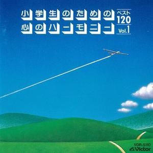 未知という名の船に乗り